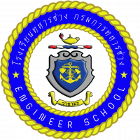 ระบบการเรียนการสอนออนไลน์ รร.ช.กช.