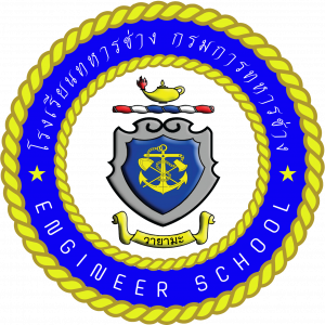 elearnning engineerschool